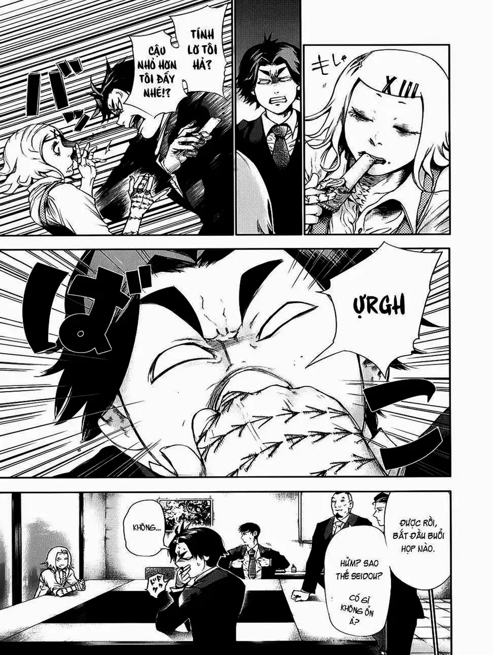 Truyện Tranh Ngạ Quỷ Tokyo - Tokyo Ghoul trang 2