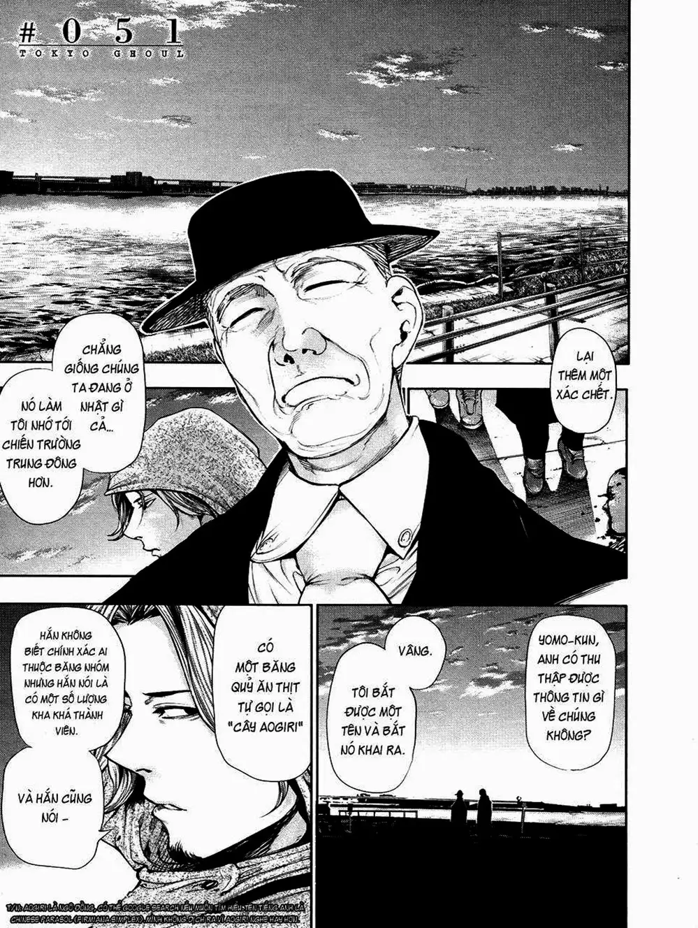 Truyện Tranh Ngạ Quỷ Tokyo - Tokyo Ghoul trang 2