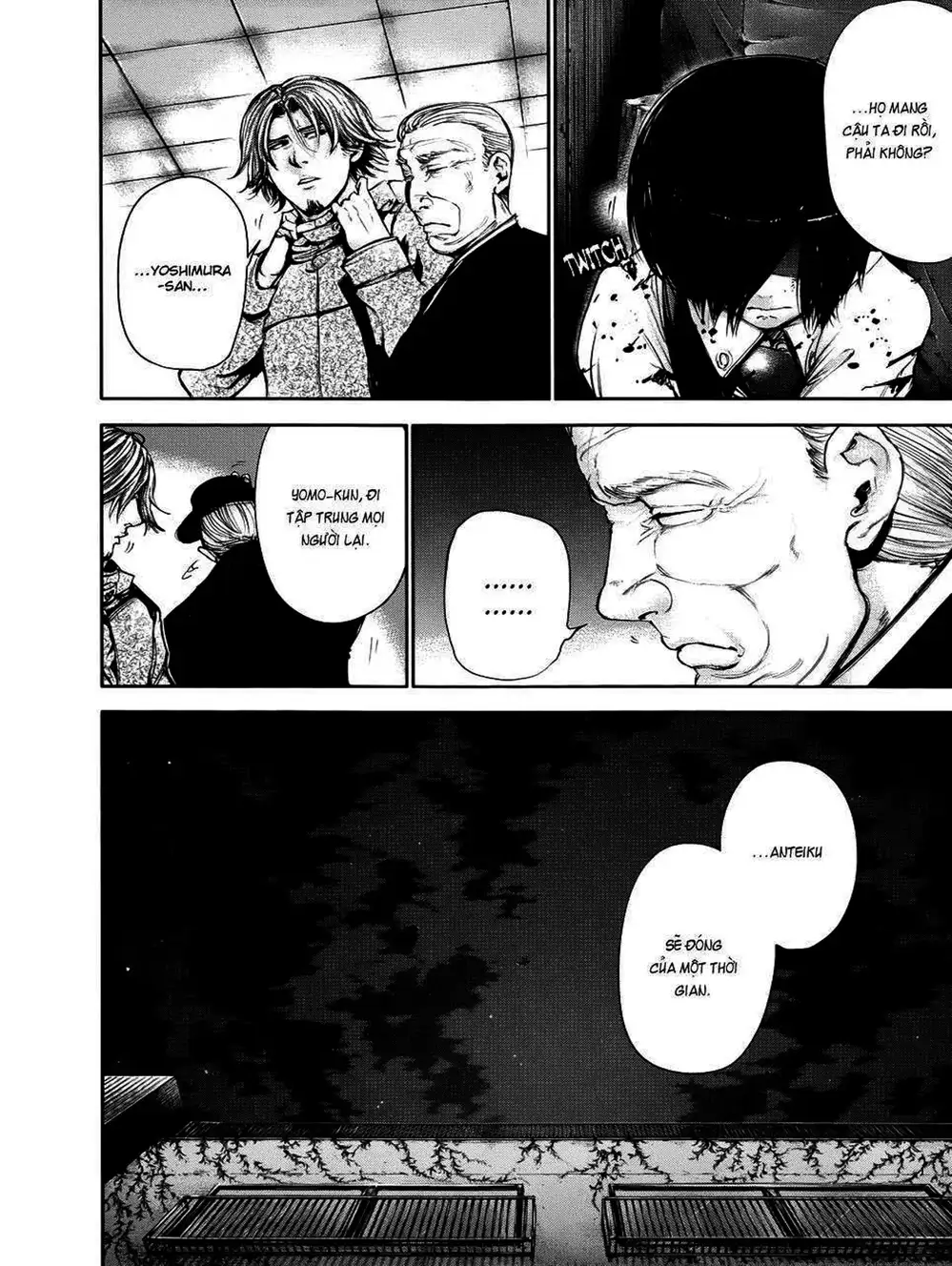 Truyện Tranh Ngạ Quỷ Tokyo - Tokyo Ghoul trang 2