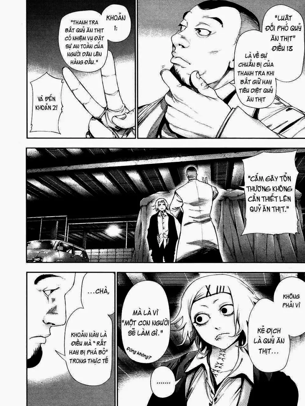 Truyện Tranh Ngạ Quỷ Tokyo - Tokyo Ghoul trang 2