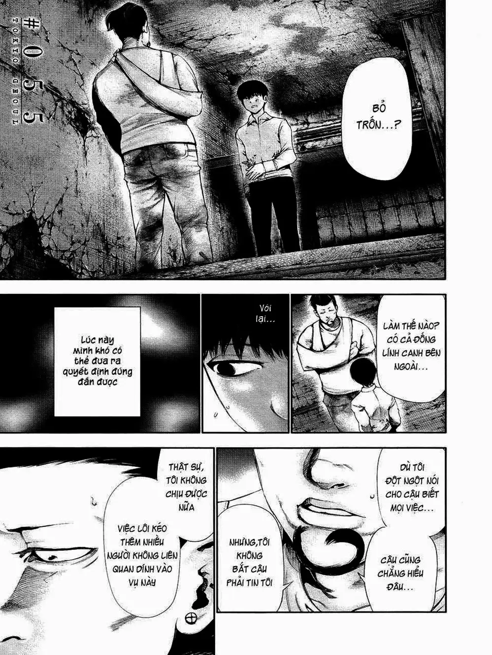 Truyện Tranh Ngạ Quỷ Tokyo - Tokyo Ghoul trang 2