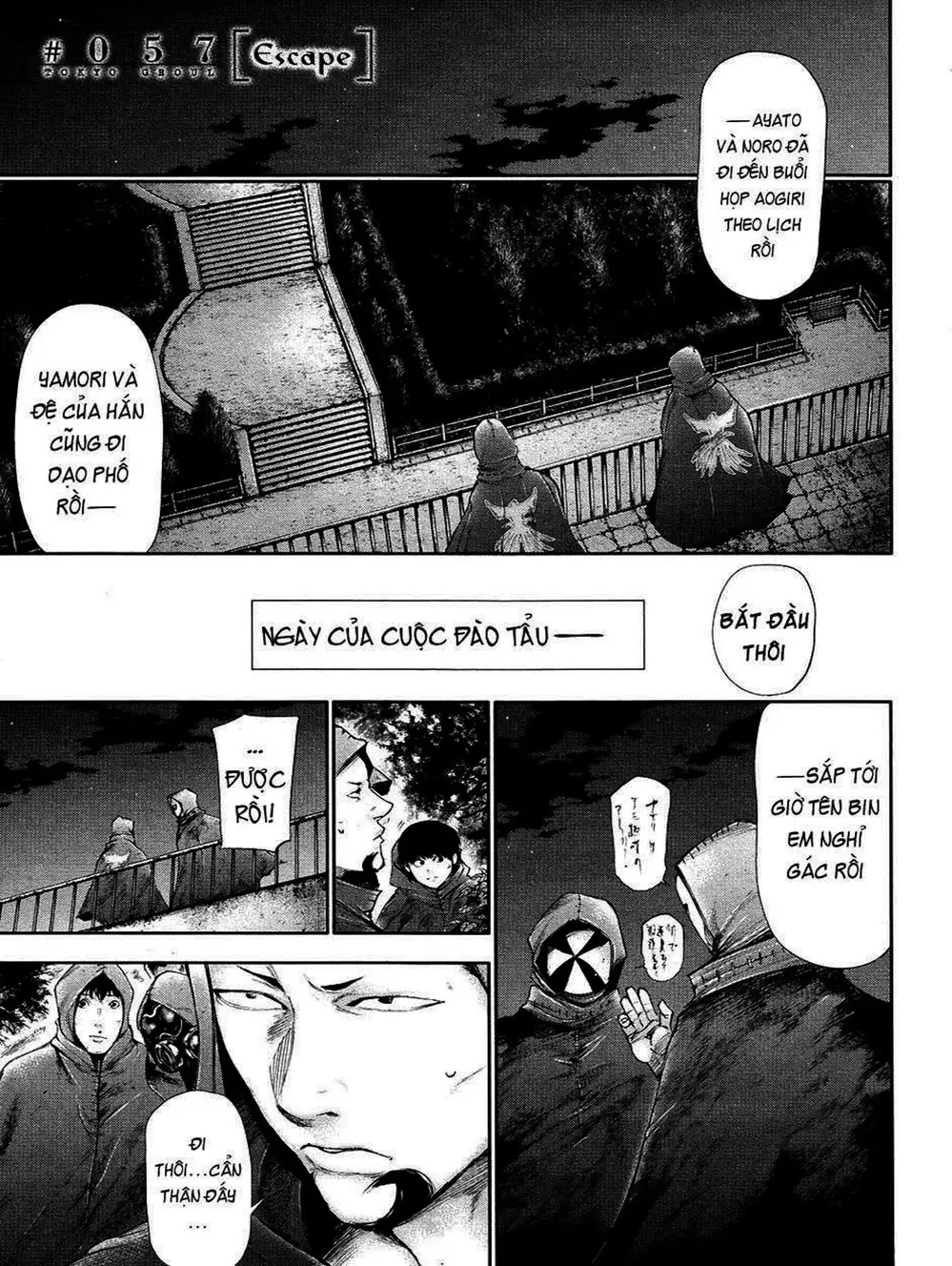 Truyện Tranh Ngạ Quỷ Tokyo - Tokyo Ghoul trang 2