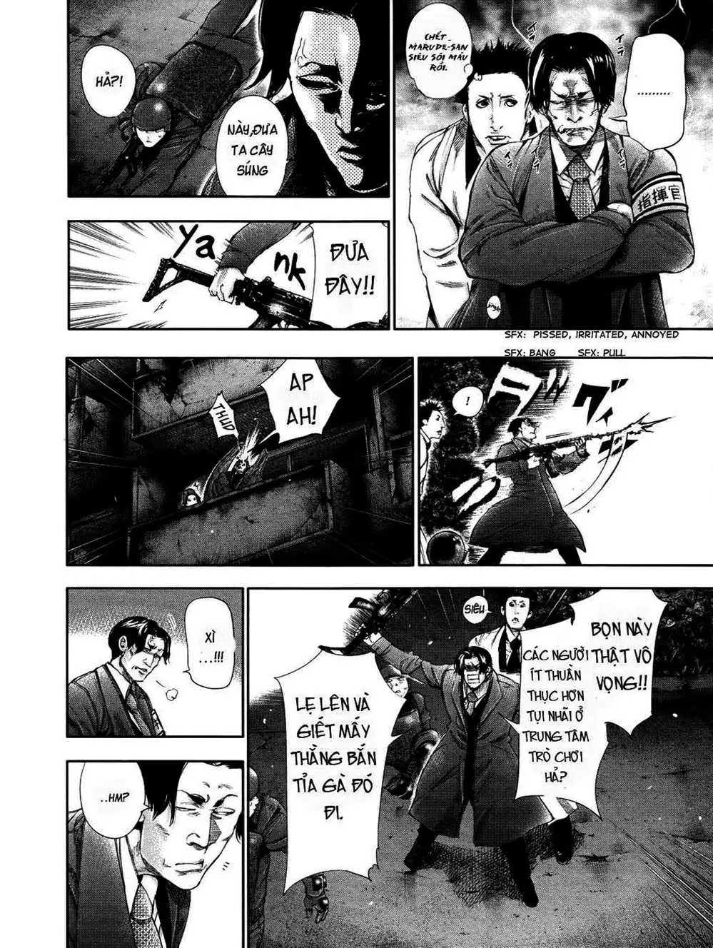 Truyện Tranh Ngạ Quỷ Tokyo - Tokyo Ghoul trang 2