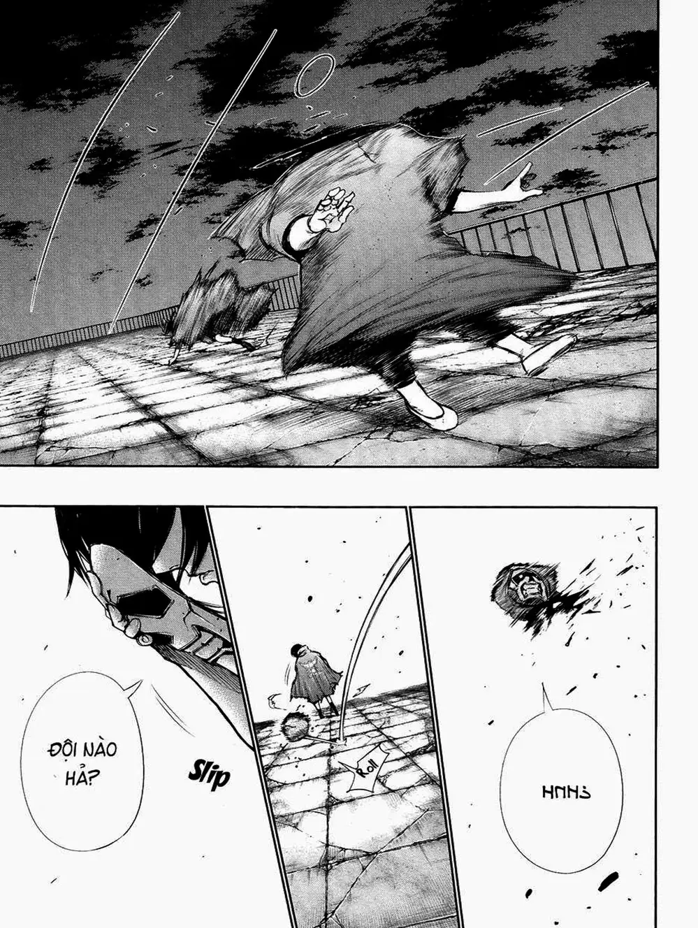 Truyện Tranh Ngạ Quỷ Tokyo - Tokyo Ghoul trang 2