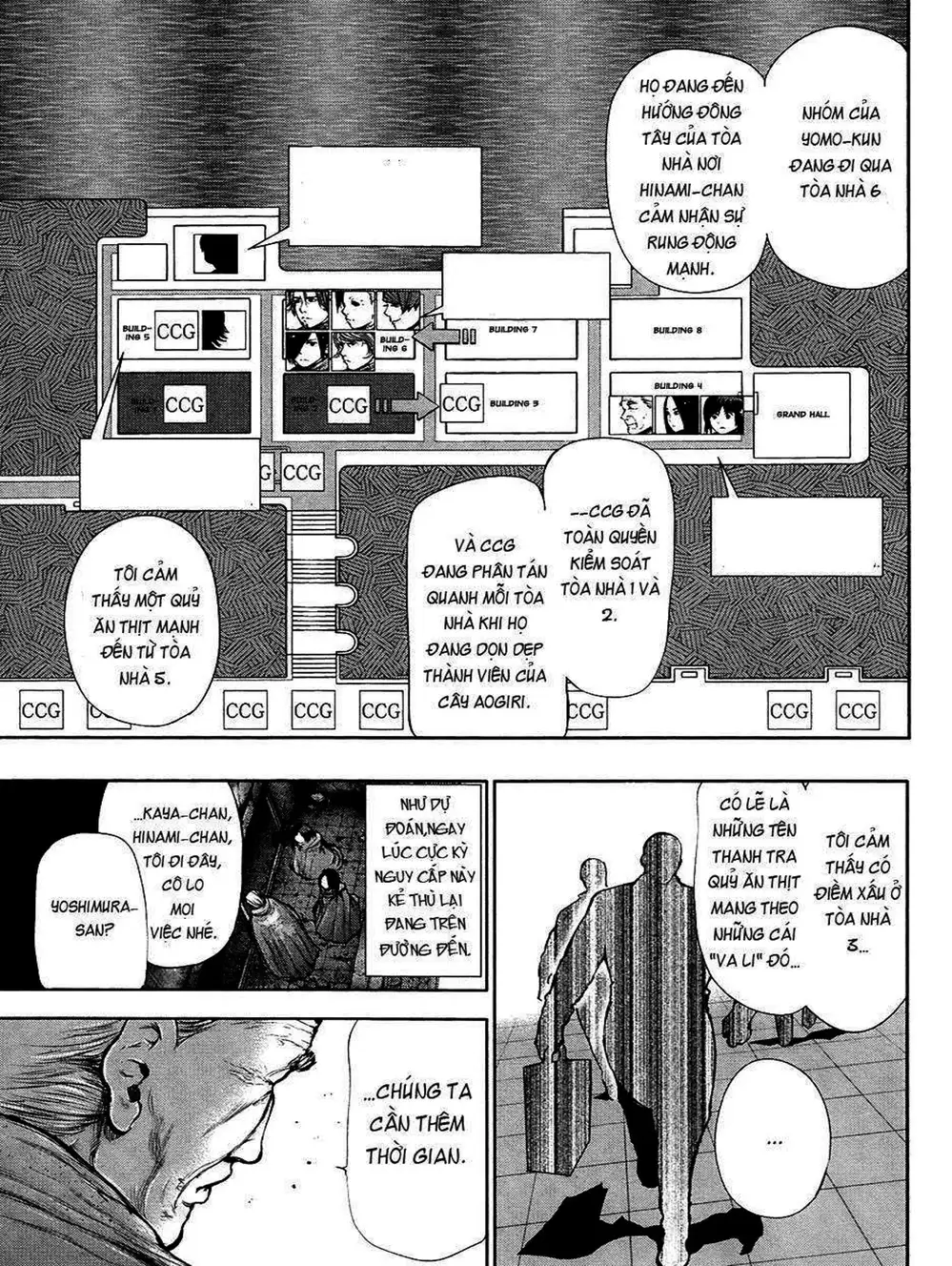 Truyện Tranh Ngạ Quỷ Tokyo - Tokyo Ghoul trang 2