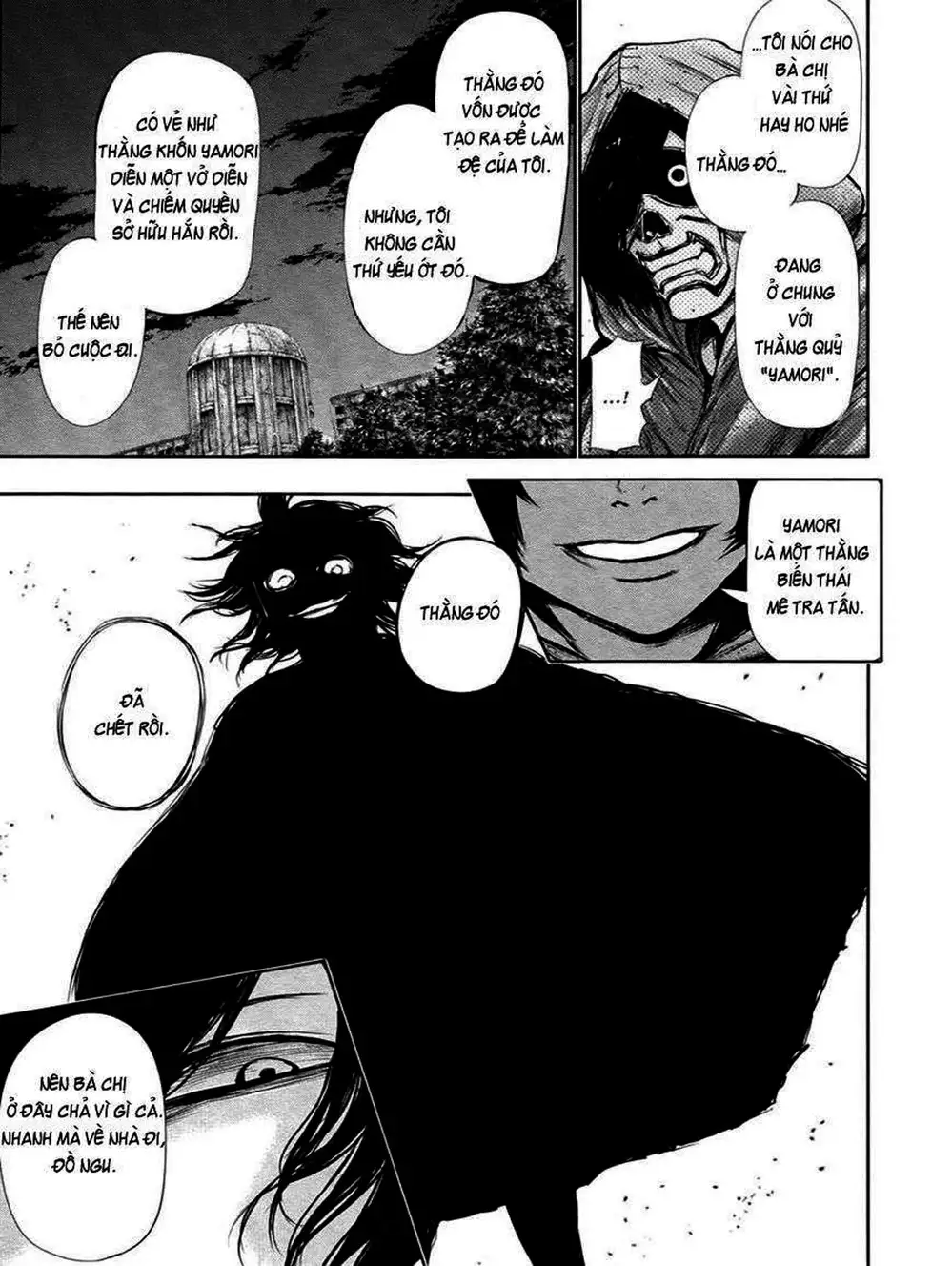 Truyện Tranh Ngạ Quỷ Tokyo - Tokyo Ghoul trang 2