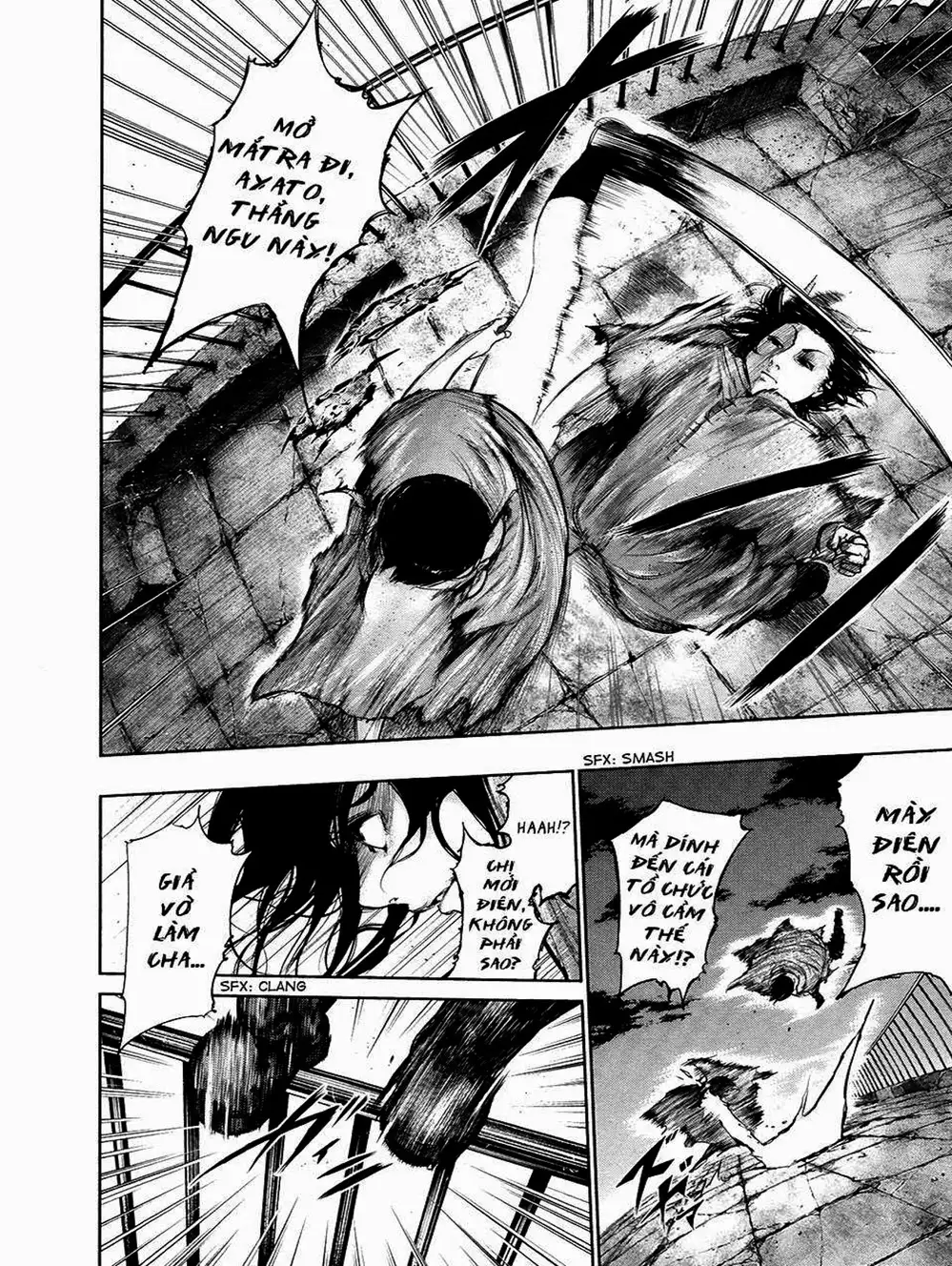 Truyện Tranh Ngạ Quỷ Tokyo - Tokyo Ghoul trang 2