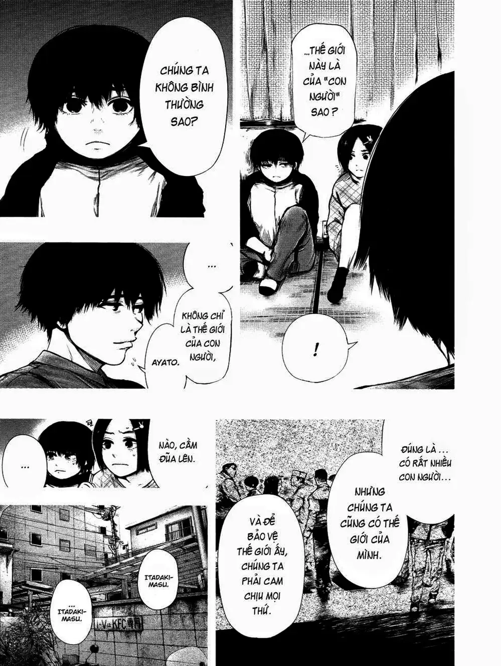 Truyện Tranh Ngạ Quỷ Tokyo - Tokyo Ghoul trang 2