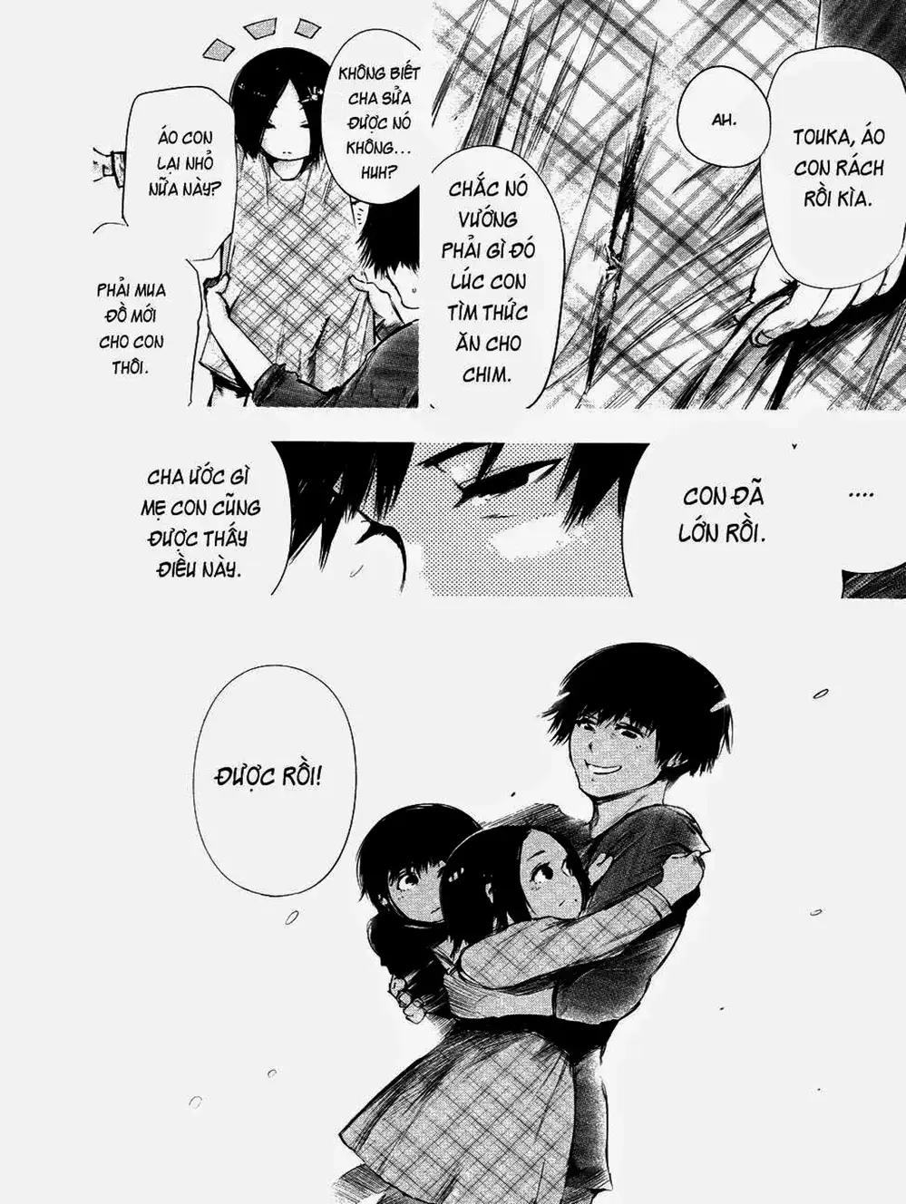 Truyện Tranh Ngạ Quỷ Tokyo - Tokyo Ghoul trang 2