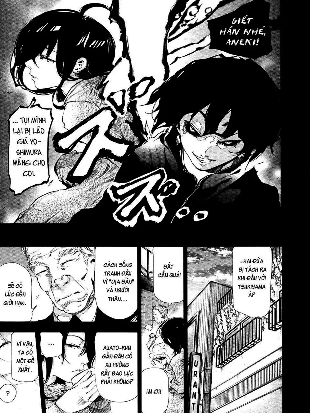 Truyện Tranh Ngạ Quỷ Tokyo - Tokyo Ghoul trang 2
