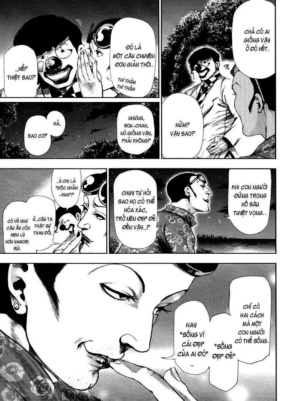 Truyện Tranh Ngạ Quỷ Tokyo - Tokyo Ghoul trang 2