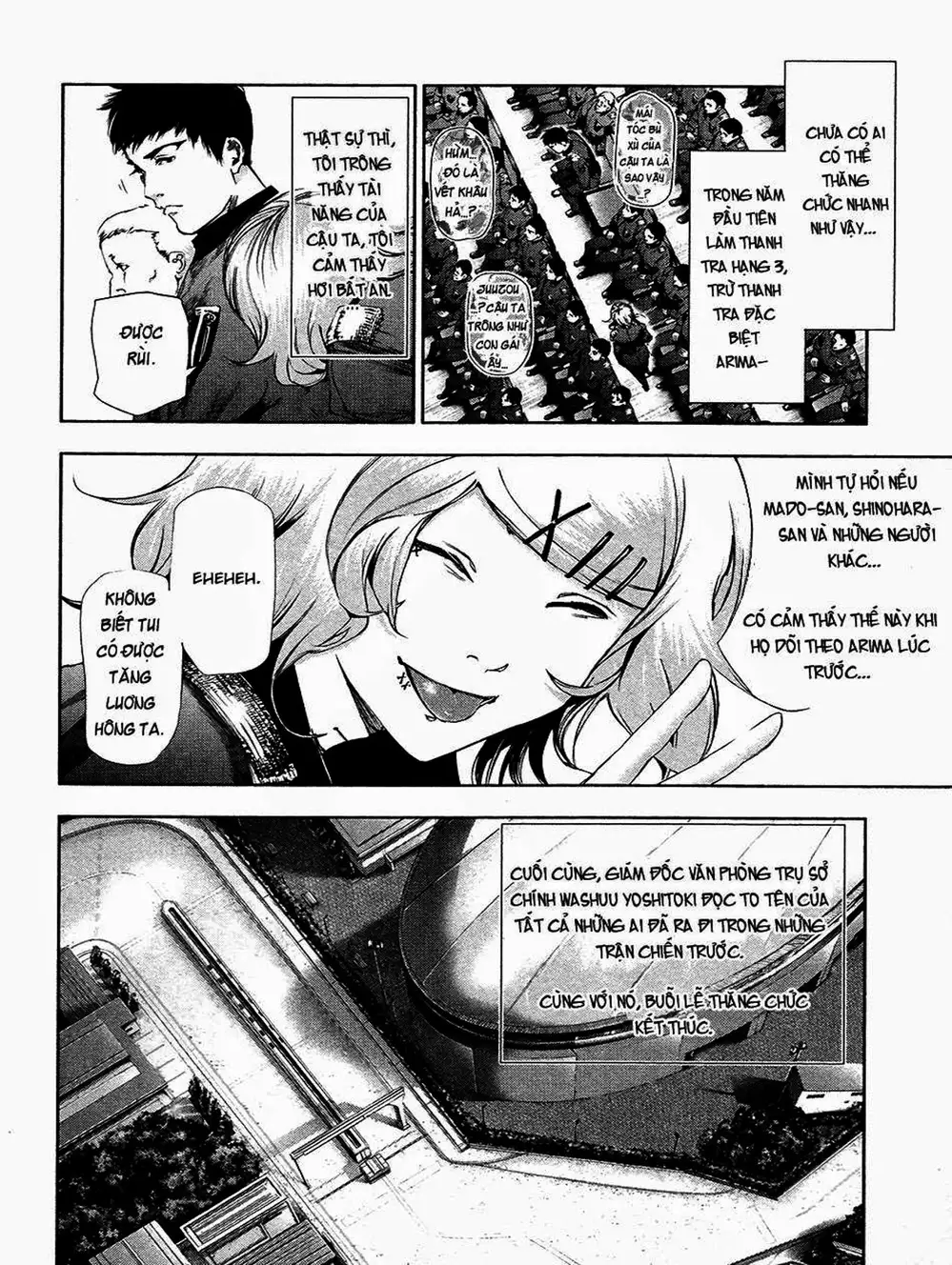 Truyện Tranh Ngạ Quỷ Tokyo - Tokyo Ghoul trang 2