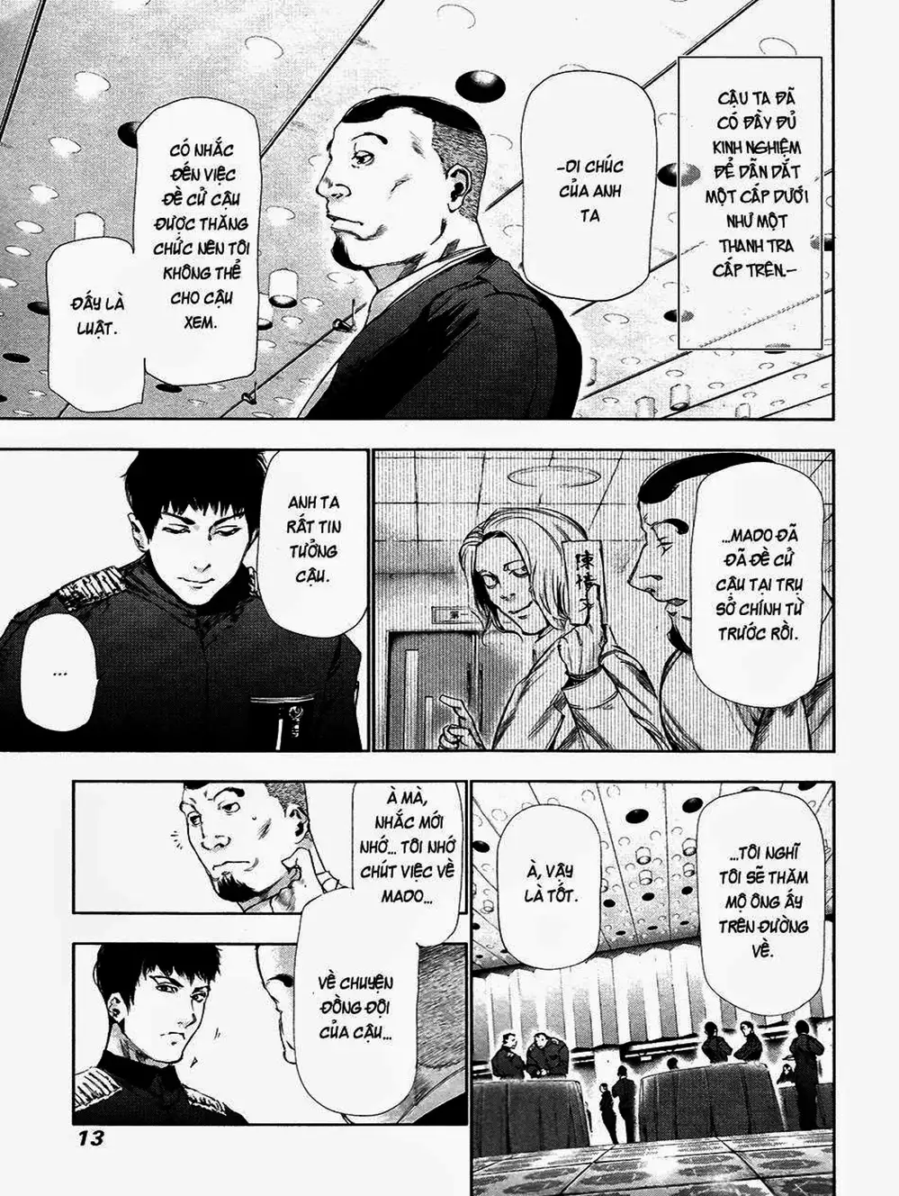 Truyện Tranh Ngạ Quỷ Tokyo - Tokyo Ghoul trang 2