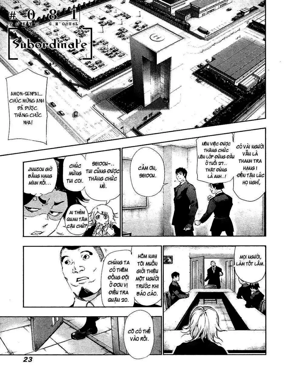 Truyện Tranh Ngạ Quỷ Tokyo - Tokyo Ghoul trang 2