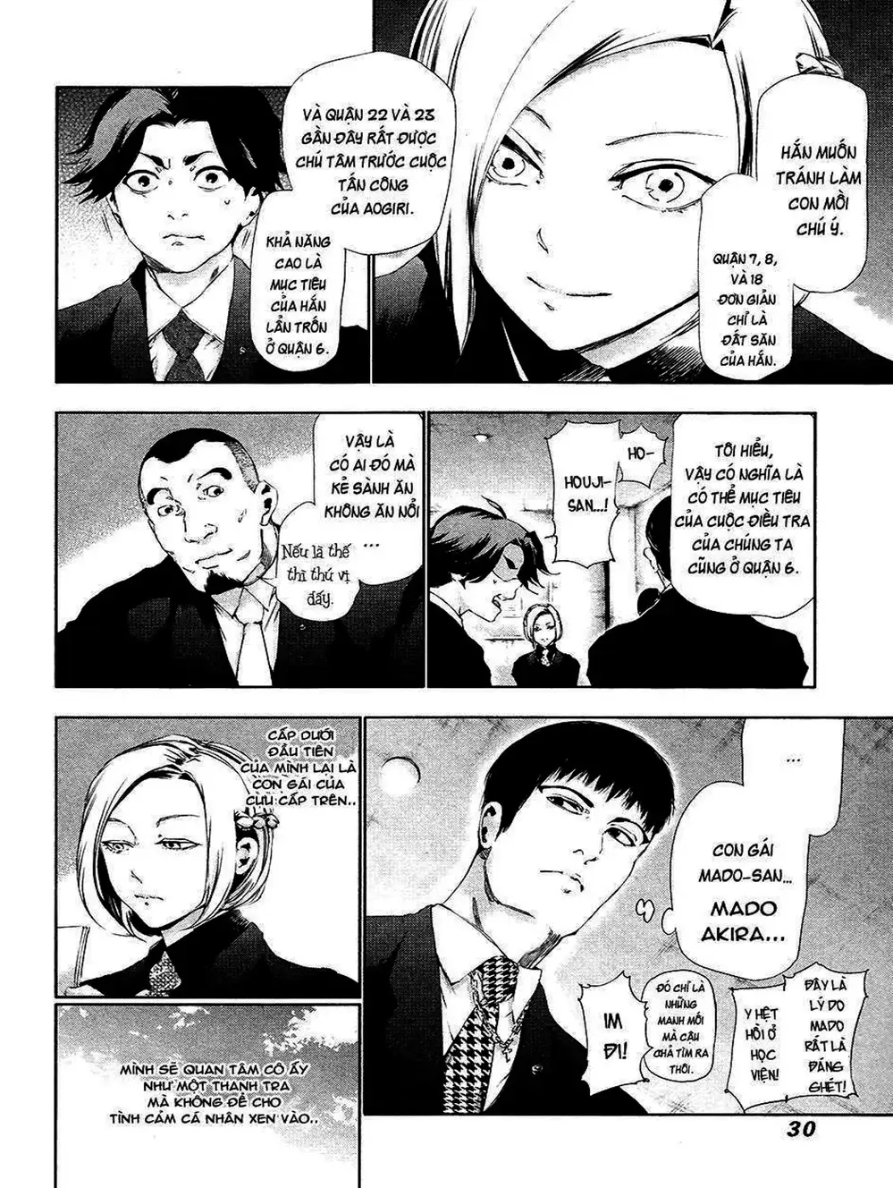 Truyện Tranh Ngạ Quỷ Tokyo - Tokyo Ghoul trang 2