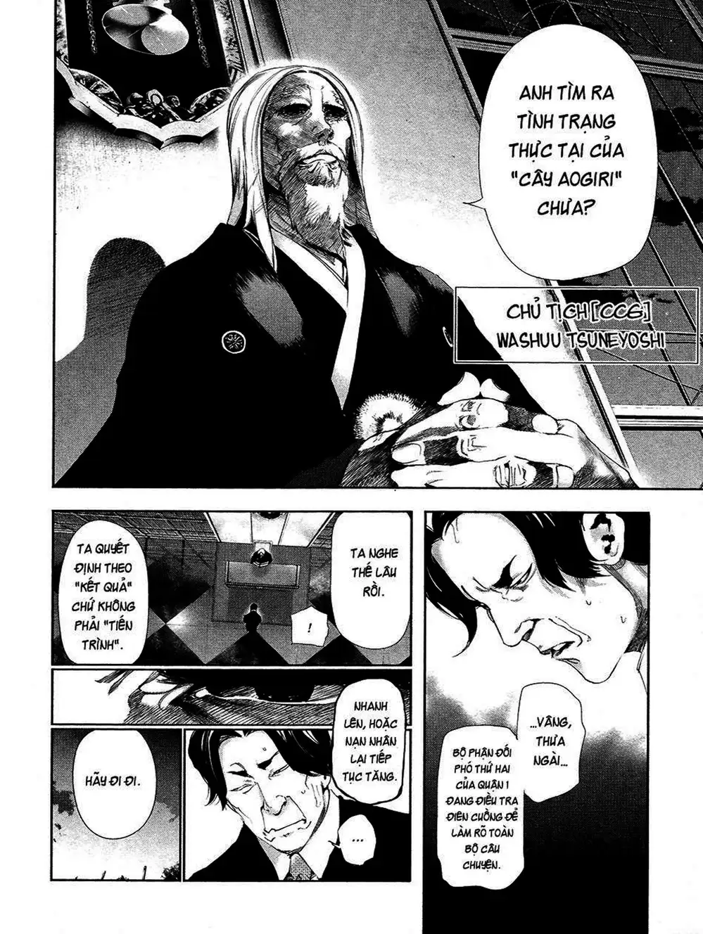 Truyện Tranh Ngạ Quỷ Tokyo - Tokyo Ghoul trang 2