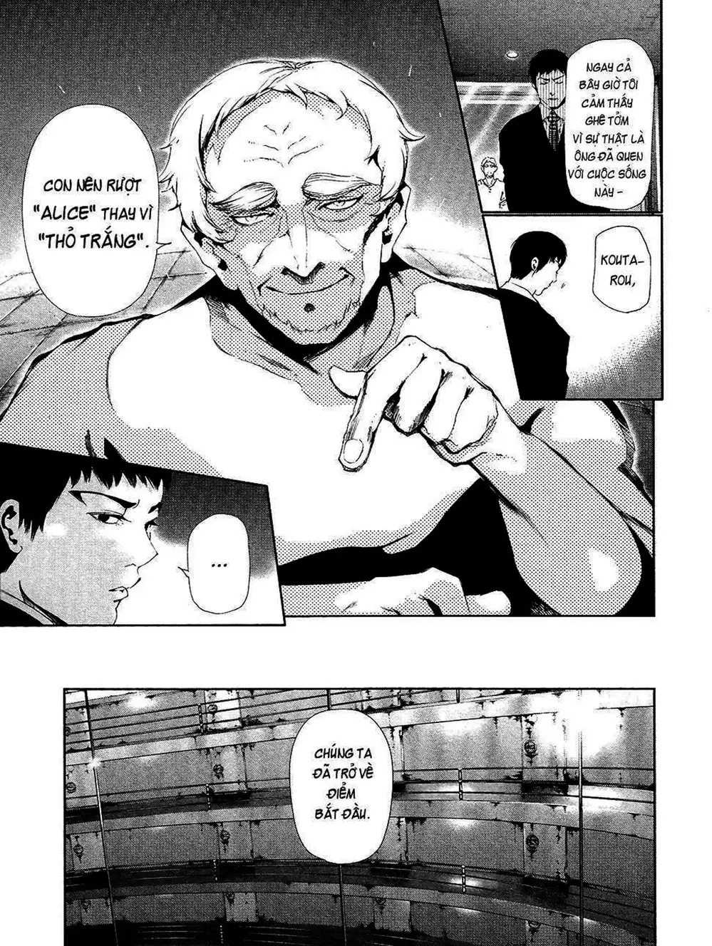 Truyện Tranh Ngạ Quỷ Tokyo - Tokyo Ghoul trang 2