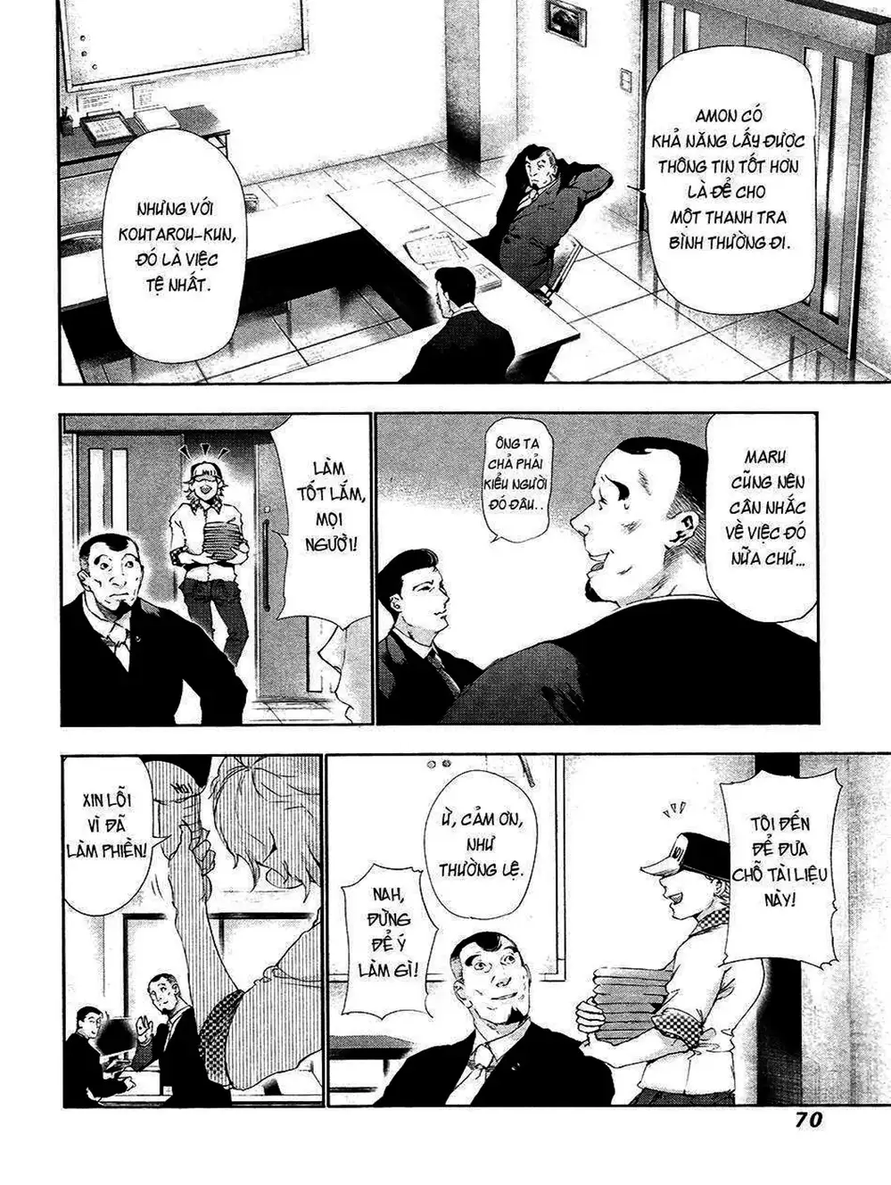 Truyện Tranh Ngạ Quỷ Tokyo - Tokyo Ghoul trang 2