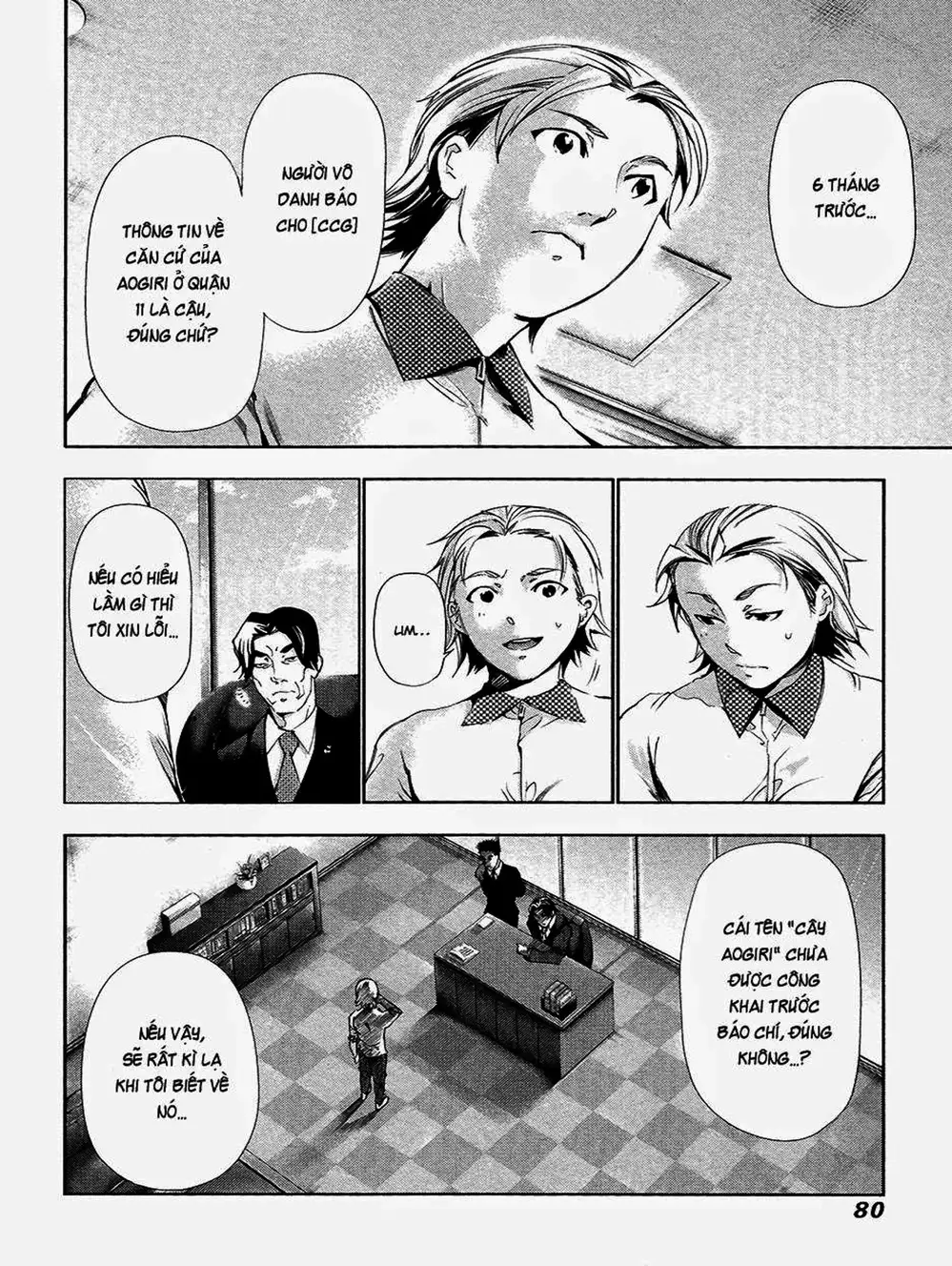 Truyện Tranh Ngạ Quỷ Tokyo - Tokyo Ghoul trang 2