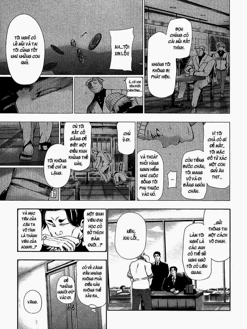 Truyện Tranh Ngạ Quỷ Tokyo - Tokyo Ghoul trang 2