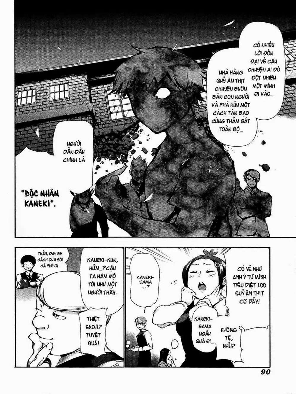 Truyện Tranh Ngạ Quỷ Tokyo - Tokyo Ghoul trang 2