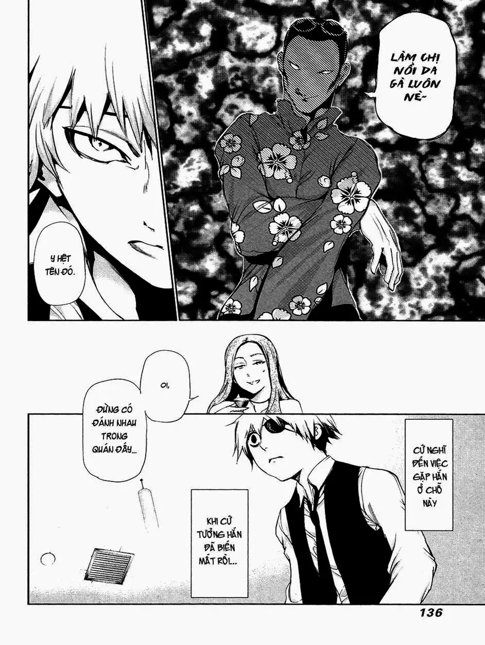 Truyện Tranh Ngạ Quỷ Tokyo - Tokyo Ghoul trang 2