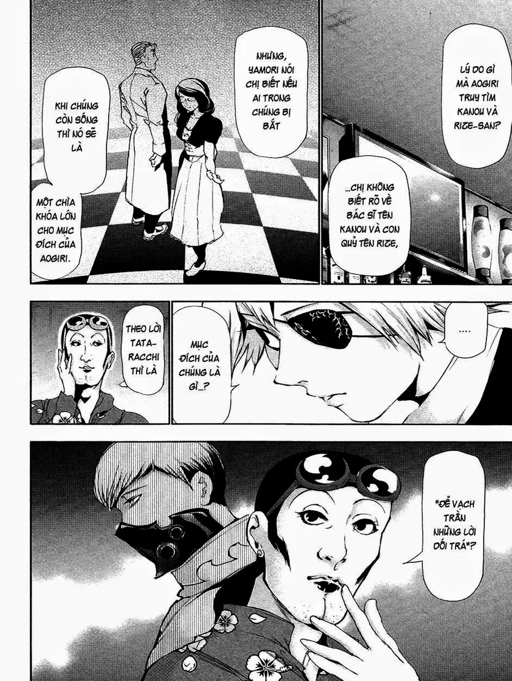 Truyện Tranh Ngạ Quỷ Tokyo - Tokyo Ghoul trang 2