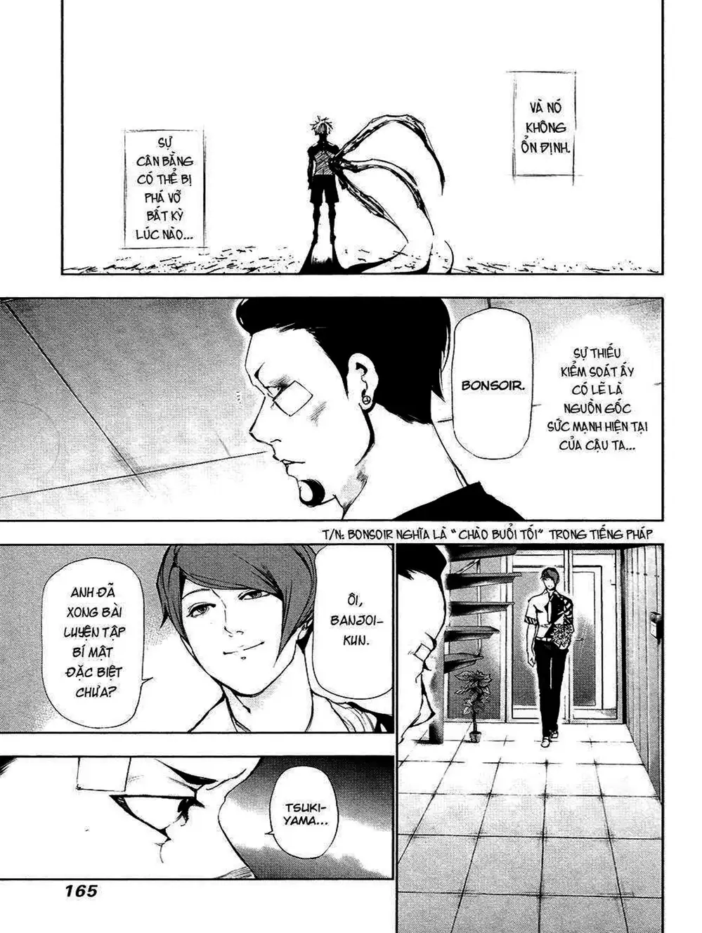 Truyện Tranh Ngạ Quỷ Tokyo - Tokyo Ghoul trang 2