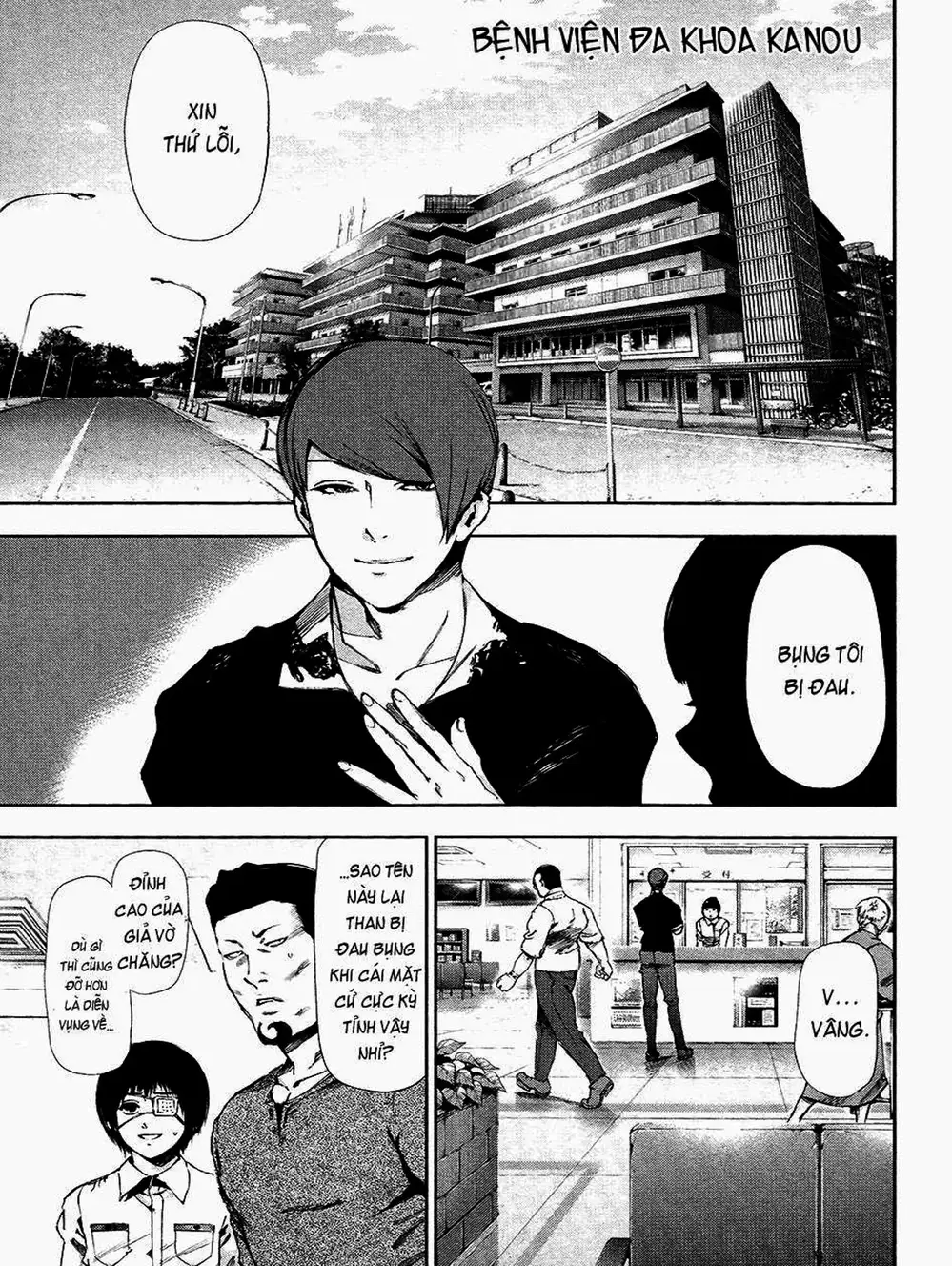 Truyện Tranh Ngạ Quỷ Tokyo - Tokyo Ghoul trang 2