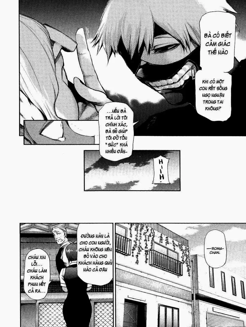 Truyện Tranh Ngạ Quỷ Tokyo - Tokyo Ghoul trang 2