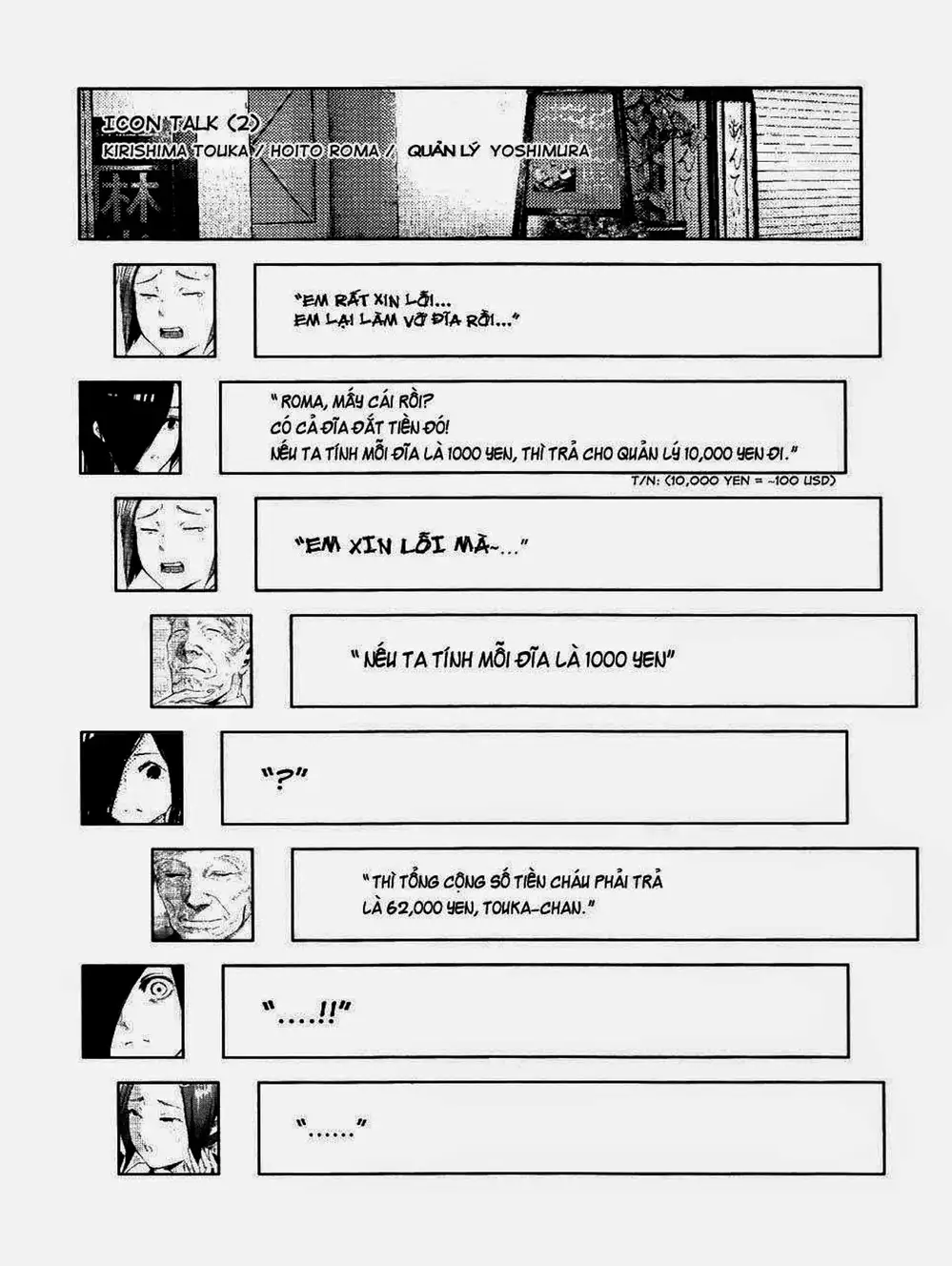 Truyện Tranh Ngạ Quỷ Tokyo - Tokyo Ghoul trang 2