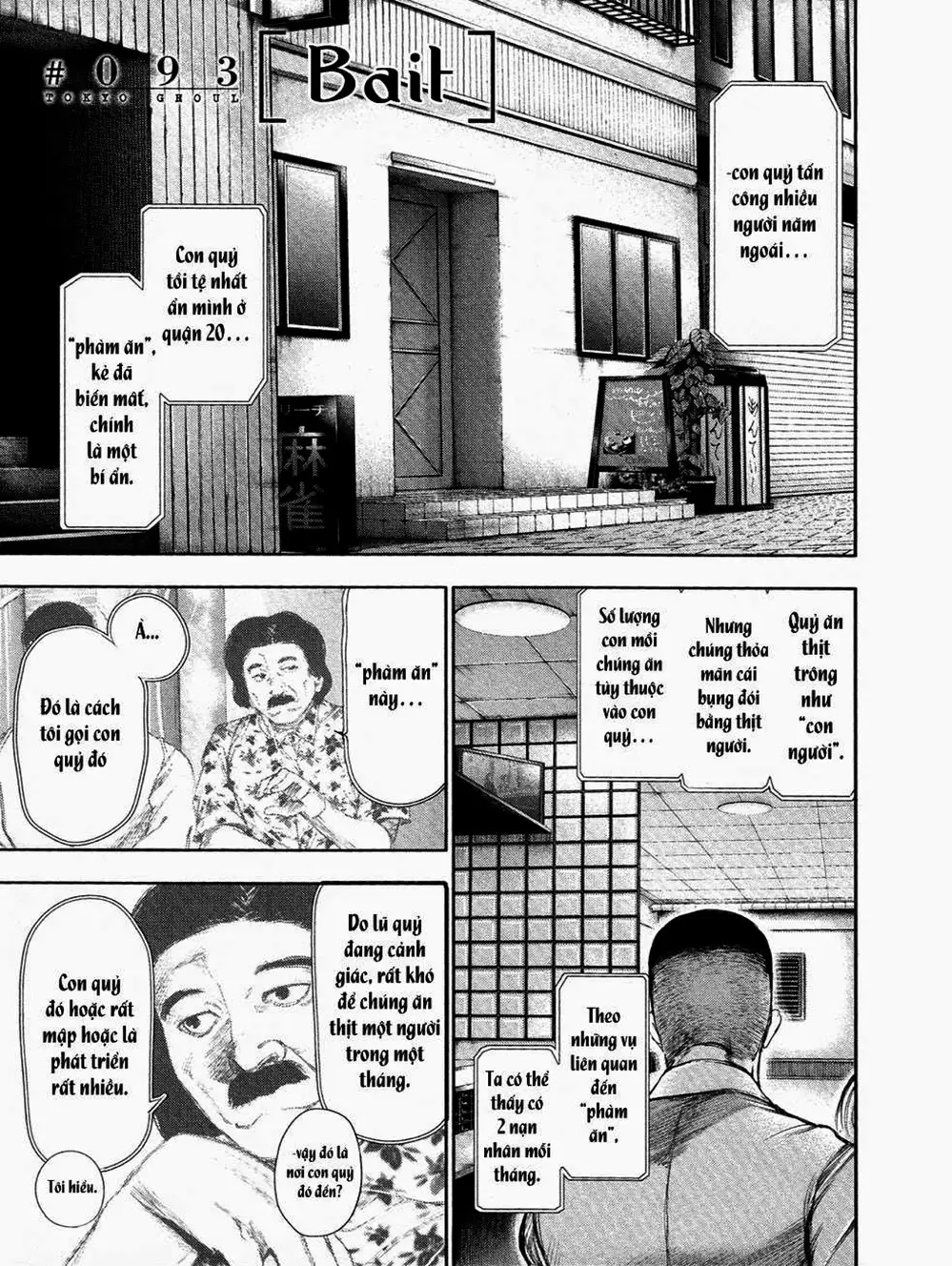 Truyện Tranh Ngạ Quỷ Tokyo - Tokyo Ghoul trang 2