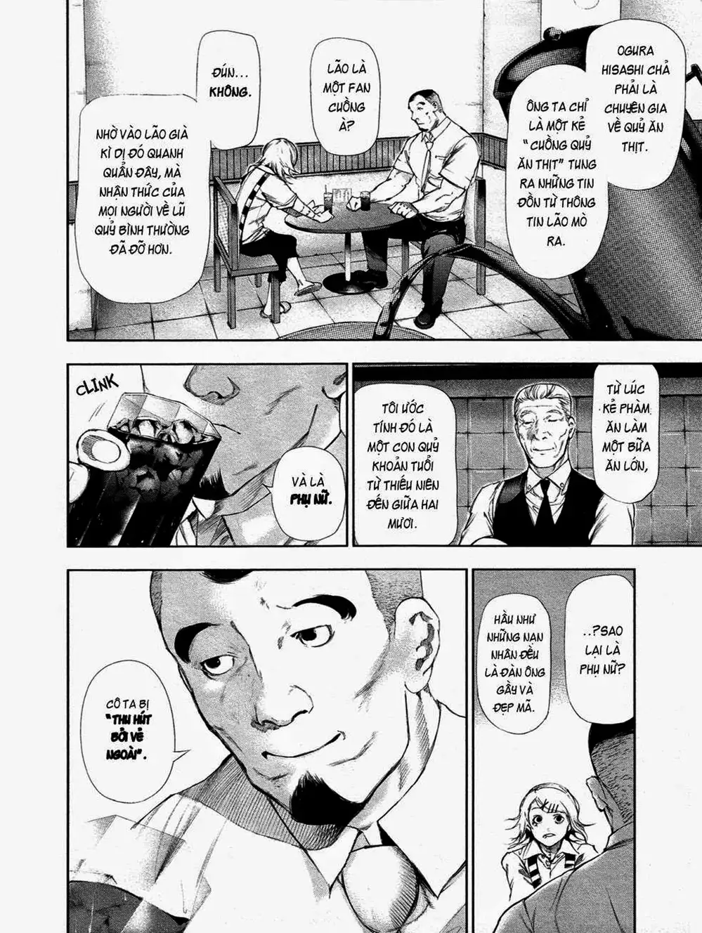 Truyện Tranh Ngạ Quỷ Tokyo - Tokyo Ghoul trang 2