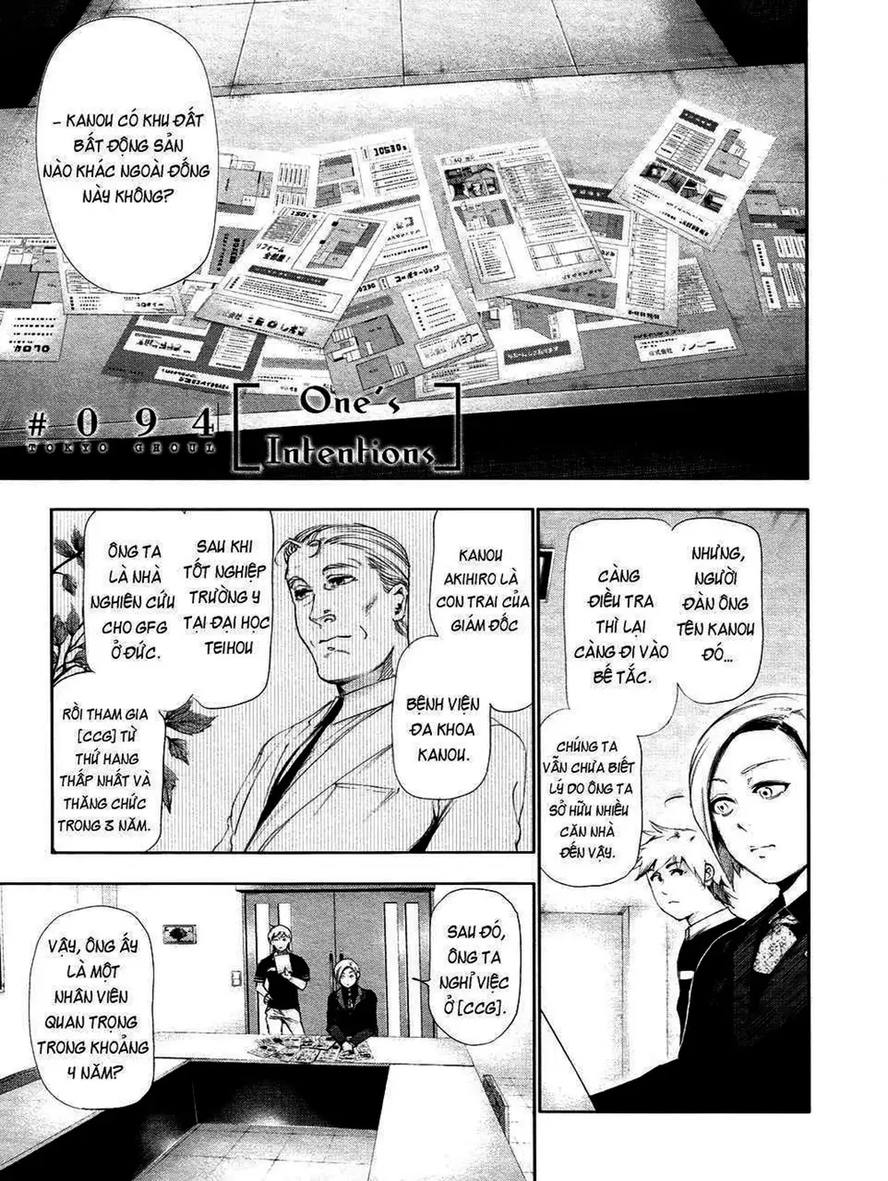 Truyện Tranh Ngạ Quỷ Tokyo - Tokyo Ghoul trang 2