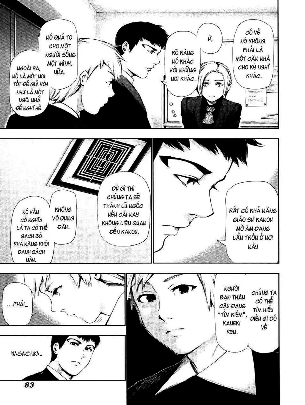 Truyện Tranh Ngạ Quỷ Tokyo - Tokyo Ghoul trang 2