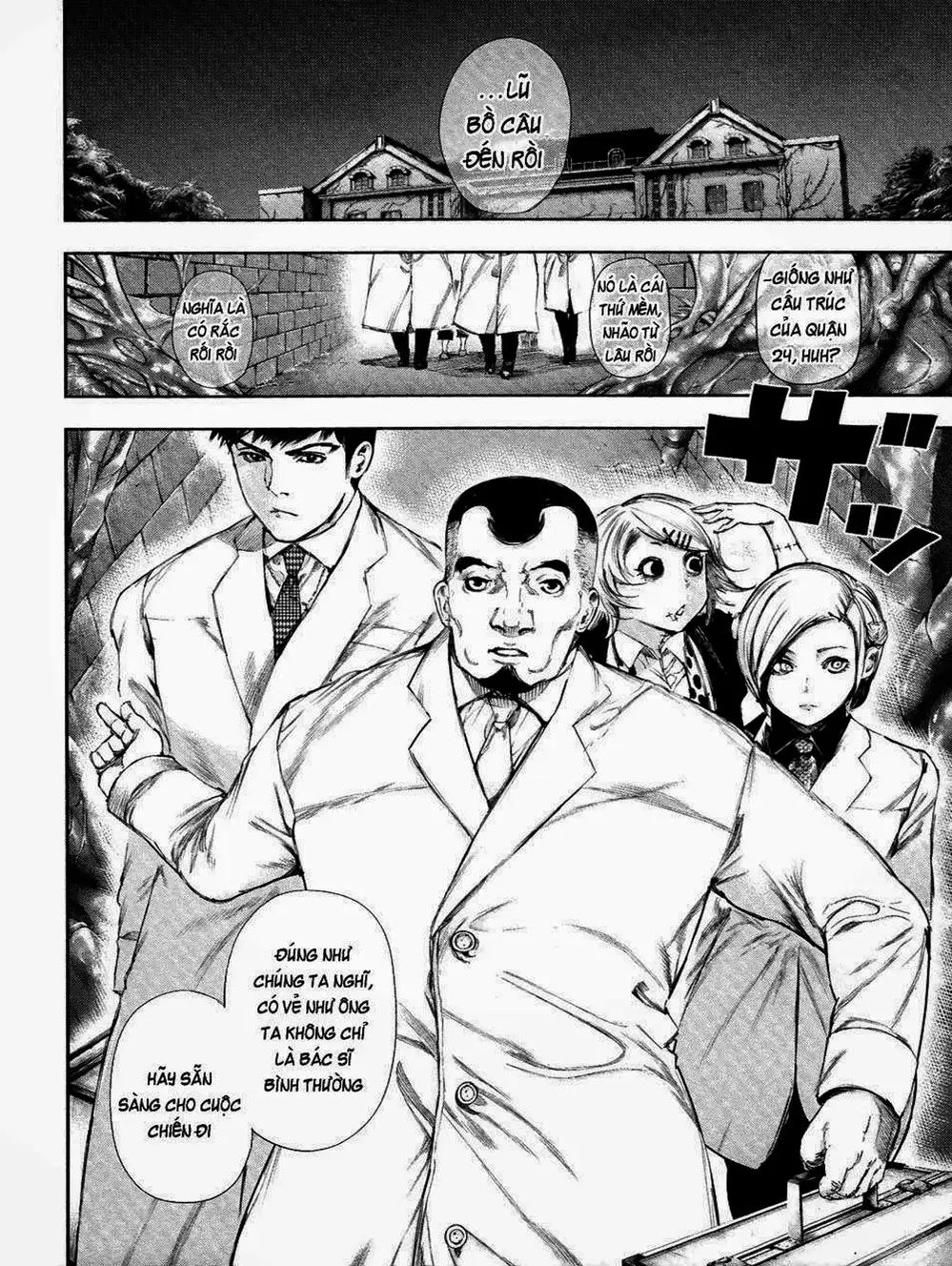 Truyện Tranh Ngạ Quỷ Tokyo - Tokyo Ghoul trang 2