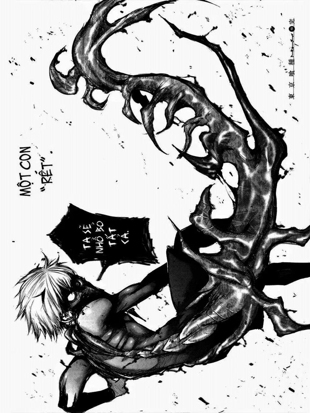 Truyện Tranh Ngạ Quỷ Tokyo - Tokyo Ghoul trang 2