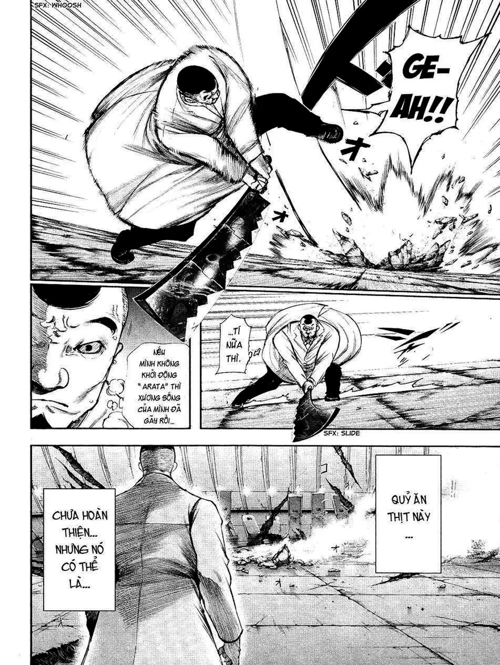 Truyện Tranh Ngạ Quỷ Tokyo - Tokyo Ghoul trang 2