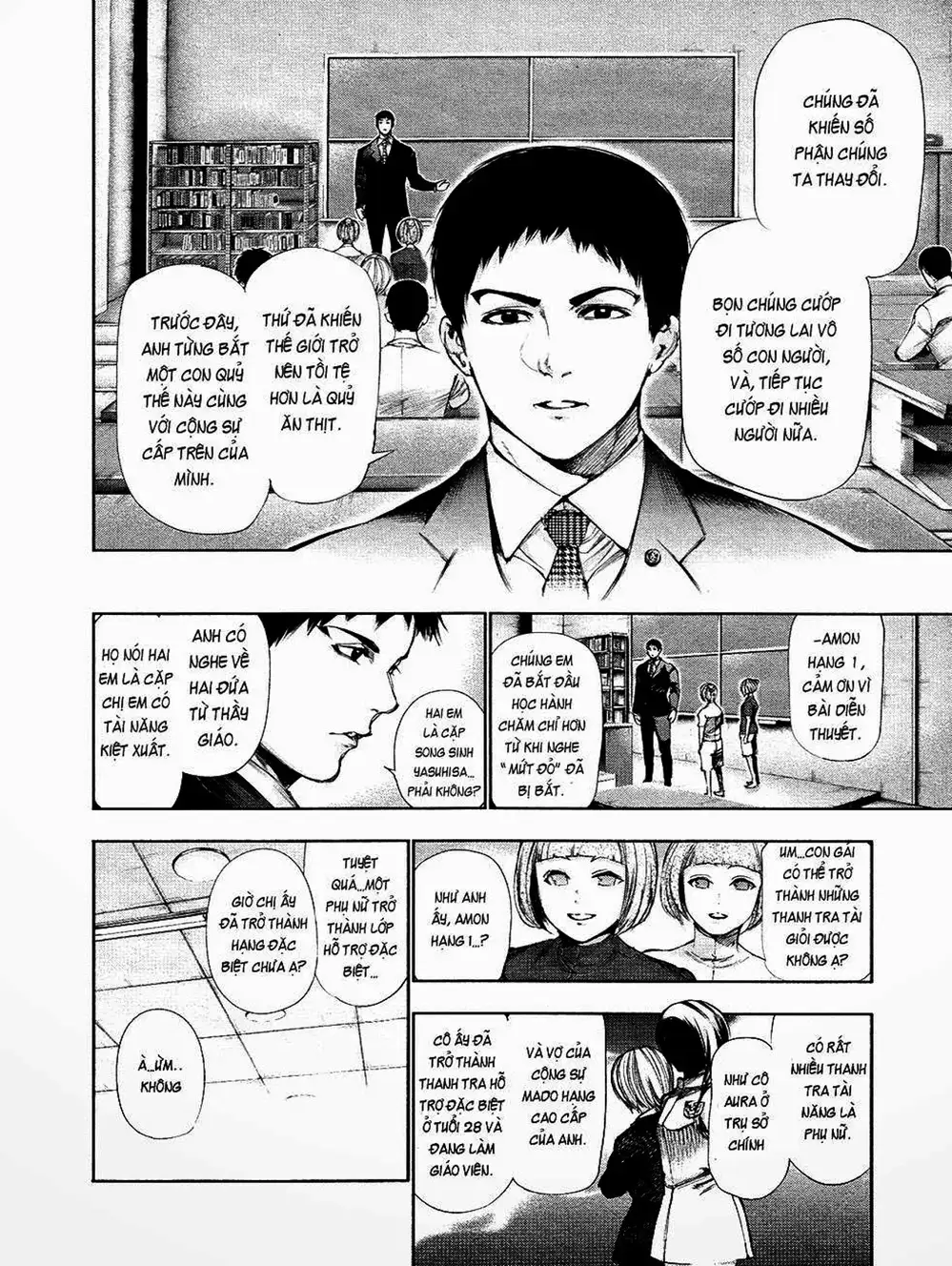 Truyện Tranh Ngạ Quỷ Tokyo - Tokyo Ghoul trang 2