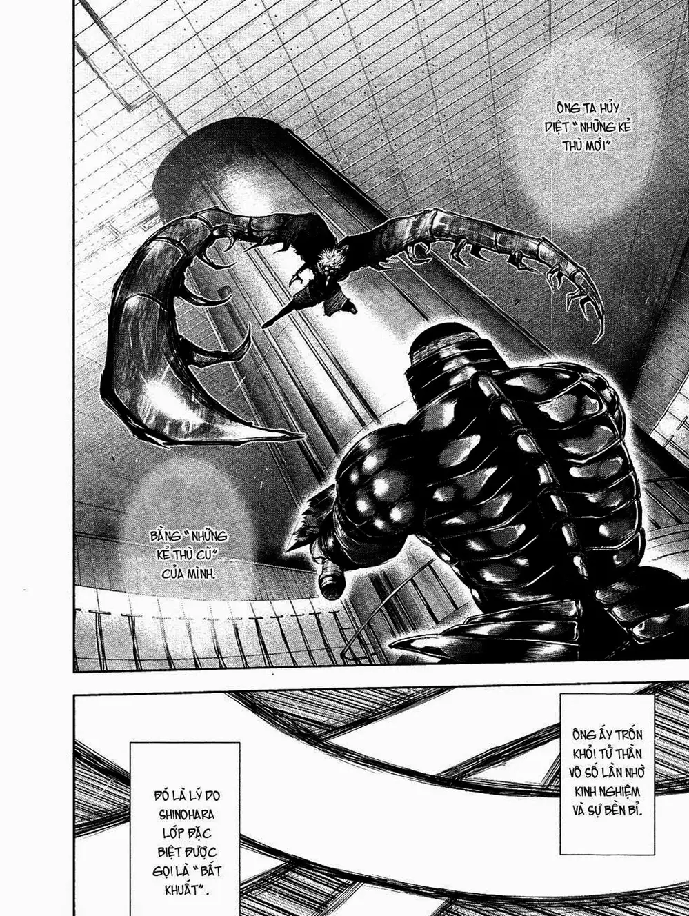 Truyện Tranh Ngạ Quỷ Tokyo - Tokyo Ghoul trang 2