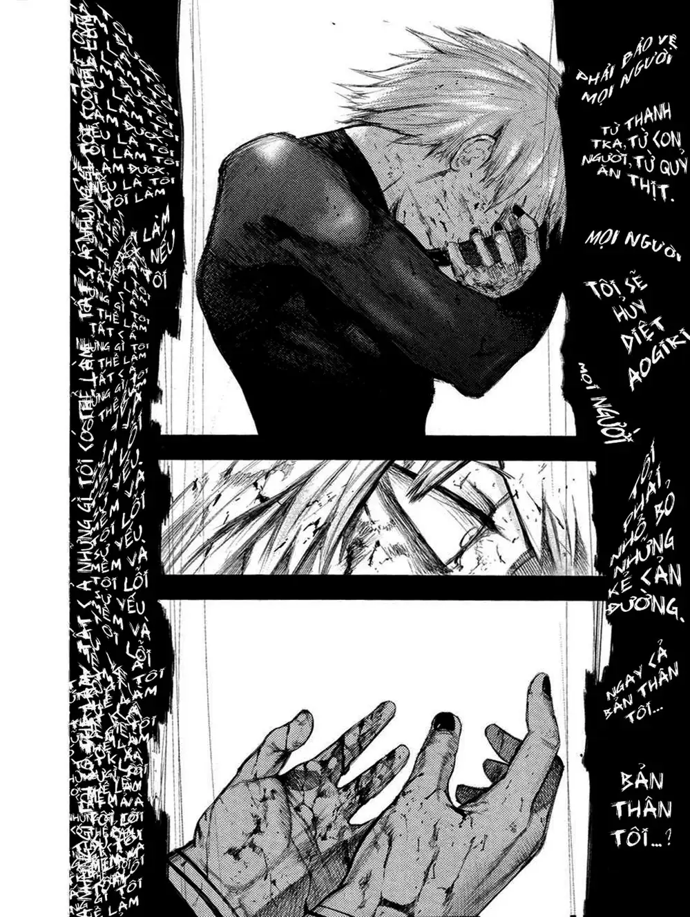 Truyện Tranh Ngạ Quỷ Tokyo - Tokyo Ghoul trang 2