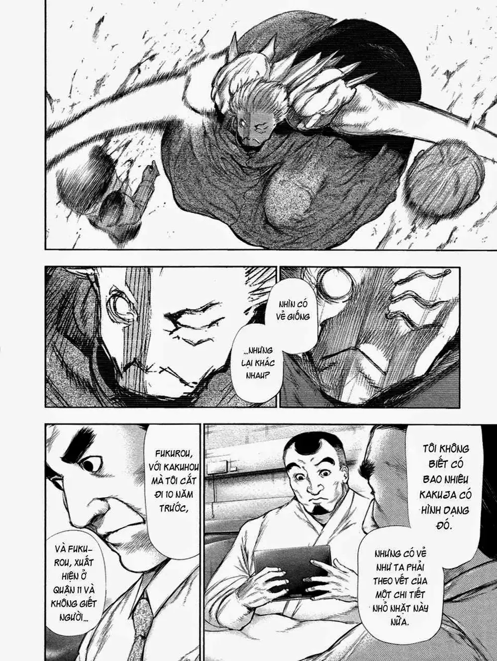 Truyện Tranh Ngạ Quỷ Tokyo - Tokyo Ghoul trang 2