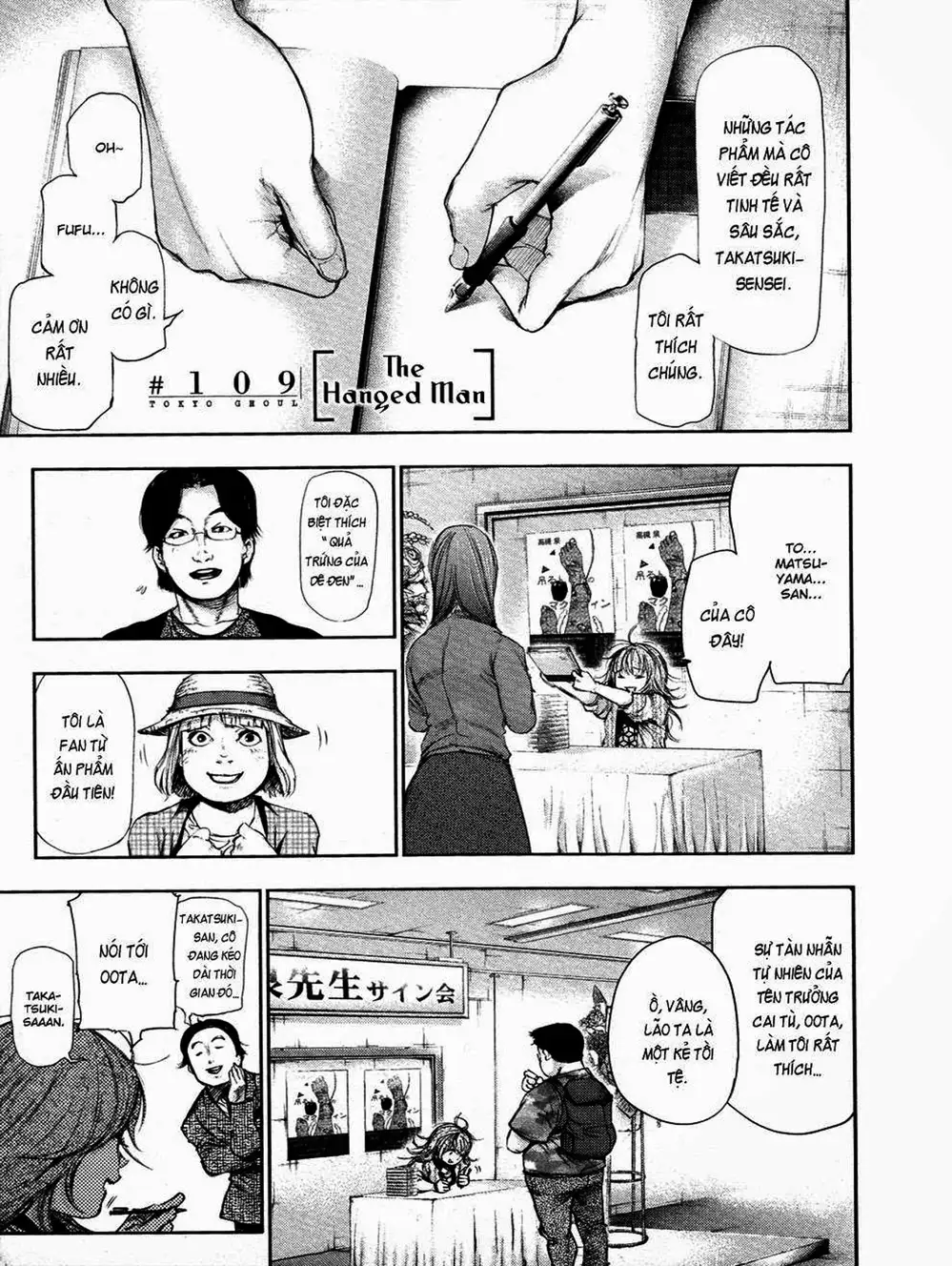 Truyện Tranh Ngạ Quỷ Tokyo - Tokyo Ghoul trang 2