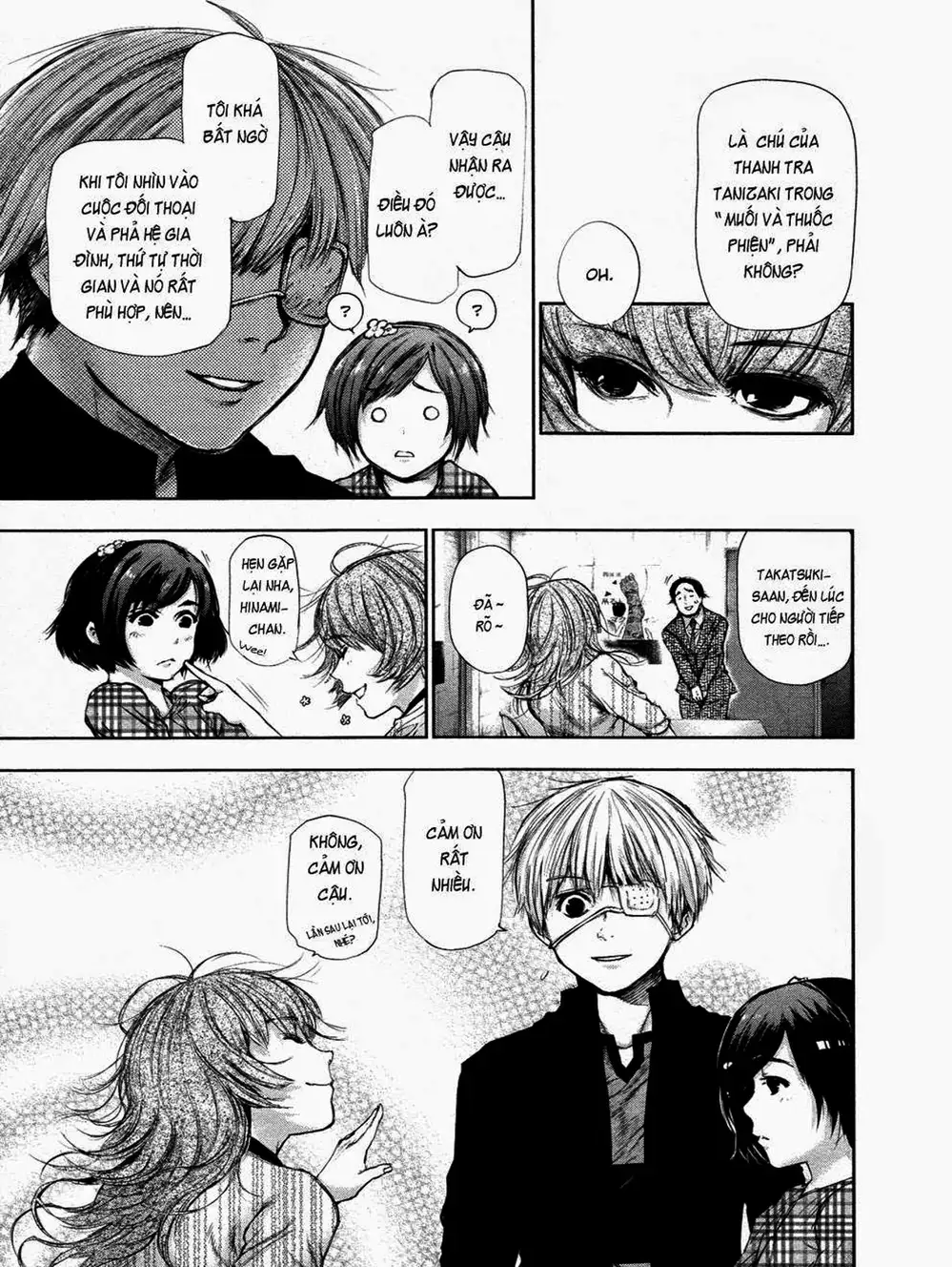 Truyện Tranh Ngạ Quỷ Tokyo - Tokyo Ghoul trang 2