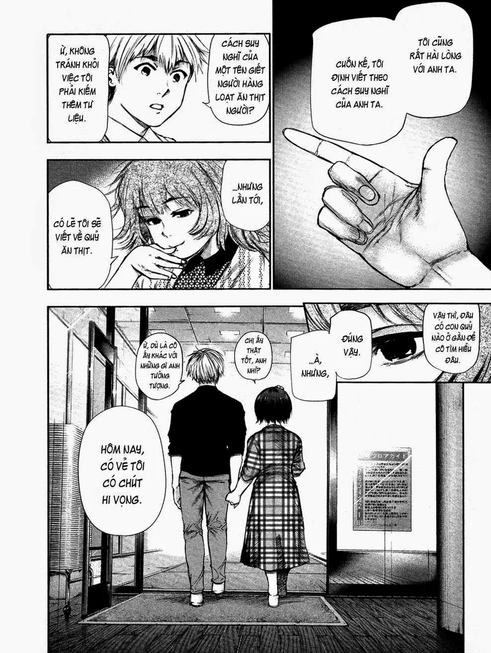Truyện Tranh Ngạ Quỷ Tokyo - Tokyo Ghoul trang 2