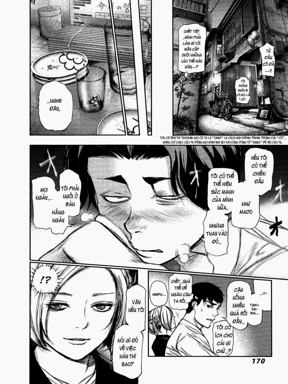 Truyện Tranh Ngạ Quỷ Tokyo - Tokyo Ghoul trang 2