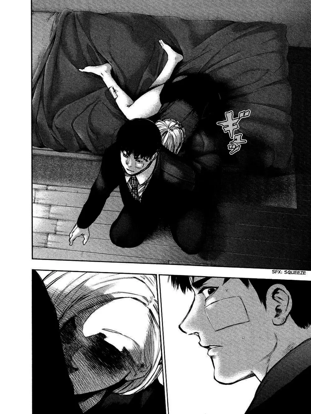 Truyện Tranh Ngạ Quỷ Tokyo - Tokyo Ghoul trang 2