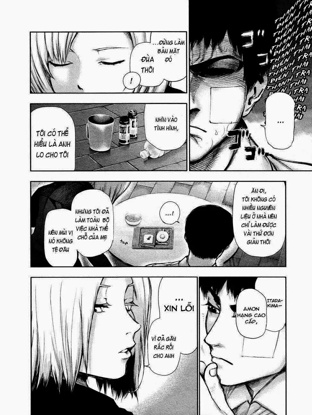 Truyện Tranh Ngạ Quỷ Tokyo - Tokyo Ghoul trang 2