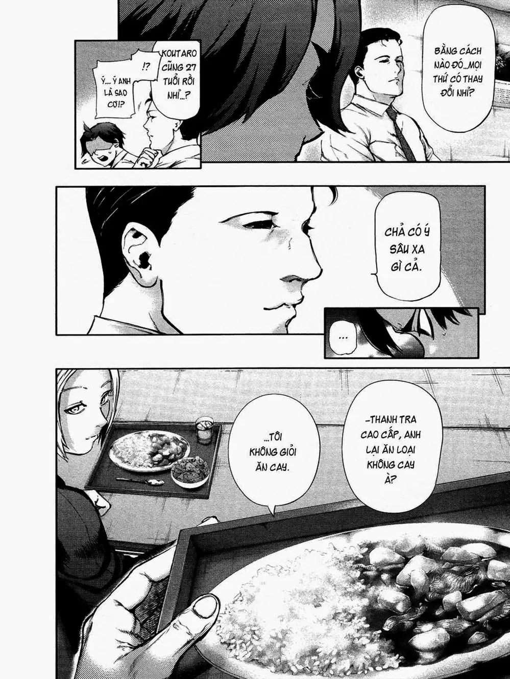 Truyện Tranh Ngạ Quỷ Tokyo - Tokyo Ghoul trang 2