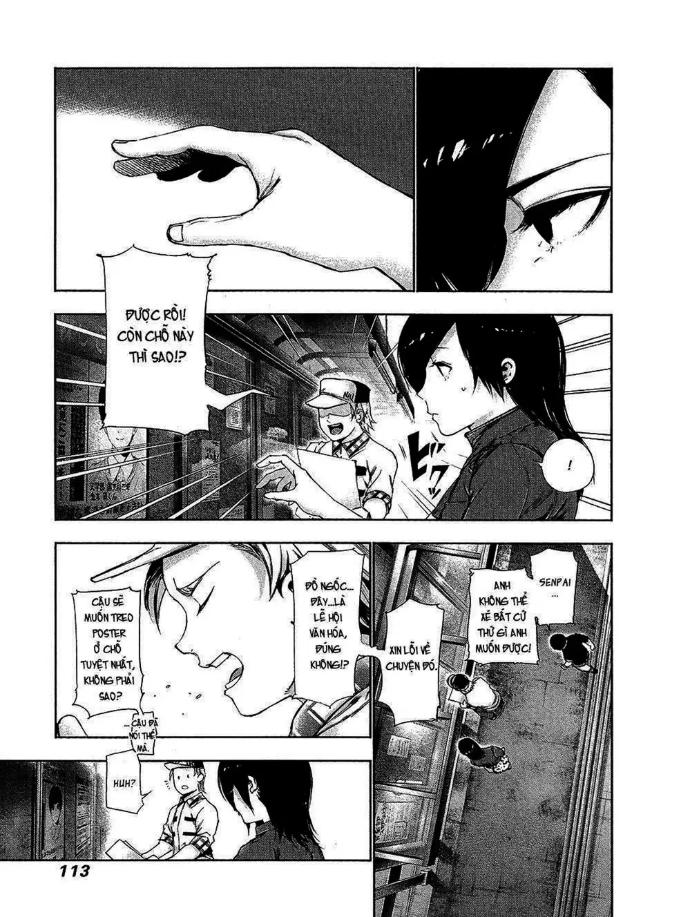 Truyện Tranh Ngạ Quỷ Tokyo - Tokyo Ghoul trang 2